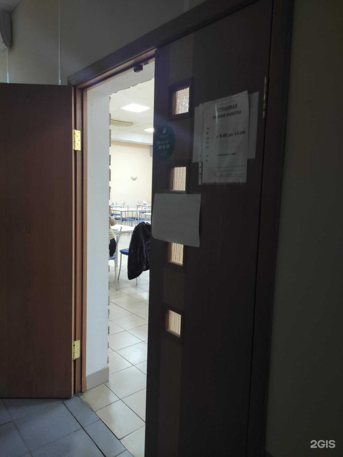 Отзывы на компанию Столовая в Нижнем Новгороде c фото