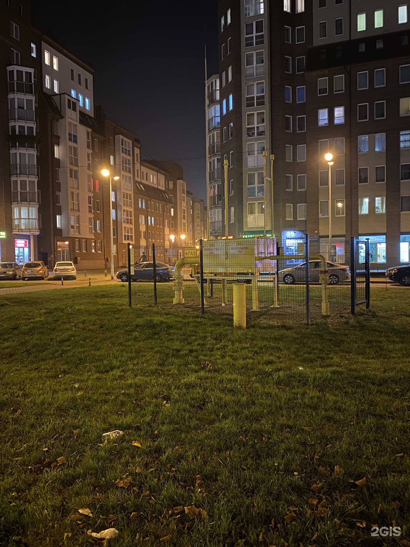 Отзывы на компанию Посутки в Калининграде c фото - фотография 2 из 2