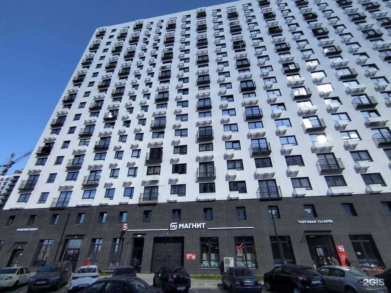 Отзывы на компанию Актив в Пензе c фото