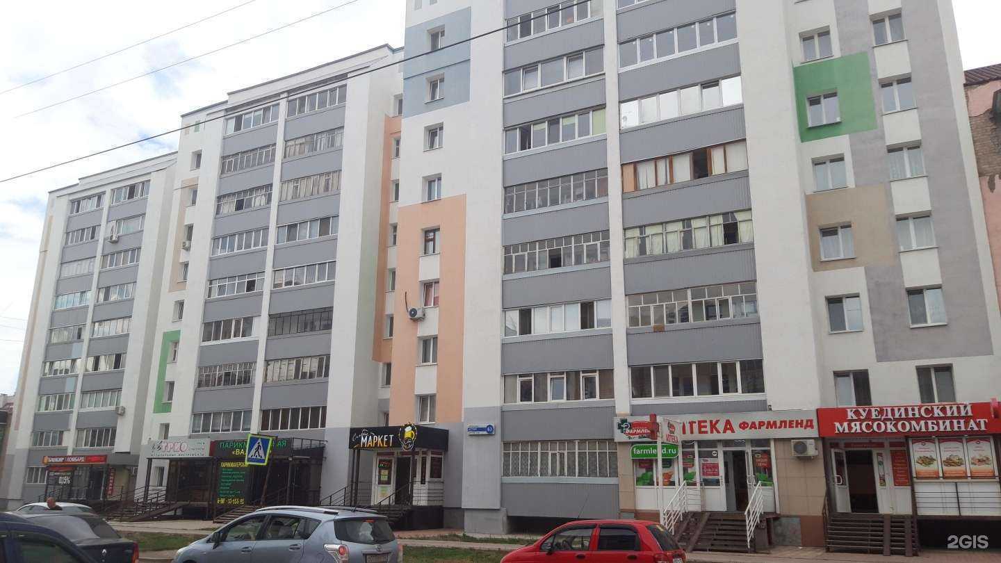 Отзывы на компанию Матур су в Стерлитамаке c фото - фотография 2 из 2