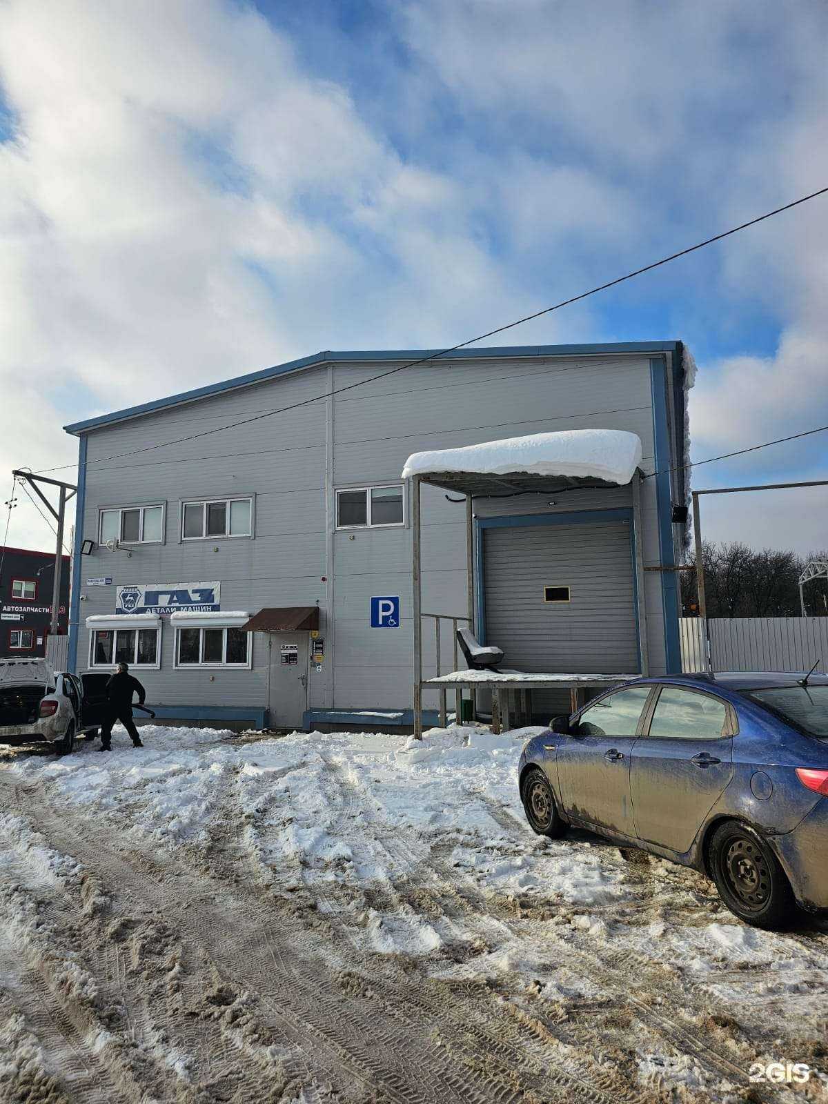 Отзывы на компанию Народ-авто в Самаре c фото