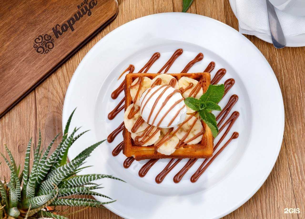 Отзывы на компанию Корица в г. Пенза c фото