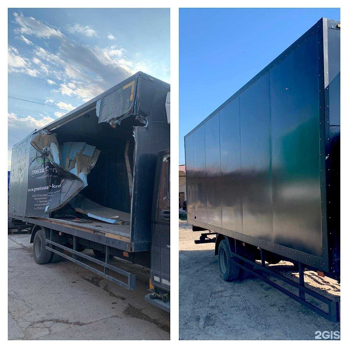 Отзывы на компанию Refit в Астрахани c фото