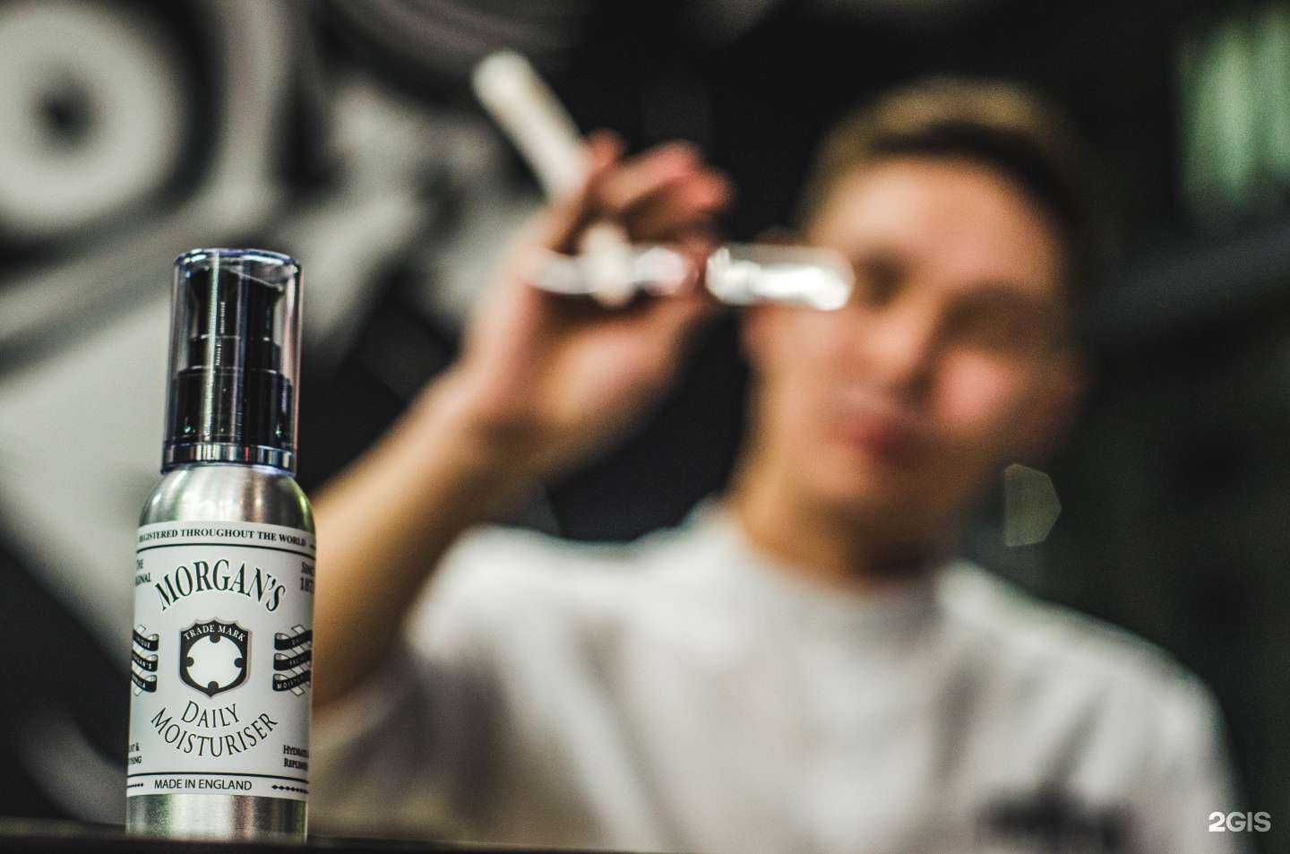 Отзывы на компанию Freyd barbershop в г. Тюмень c фото