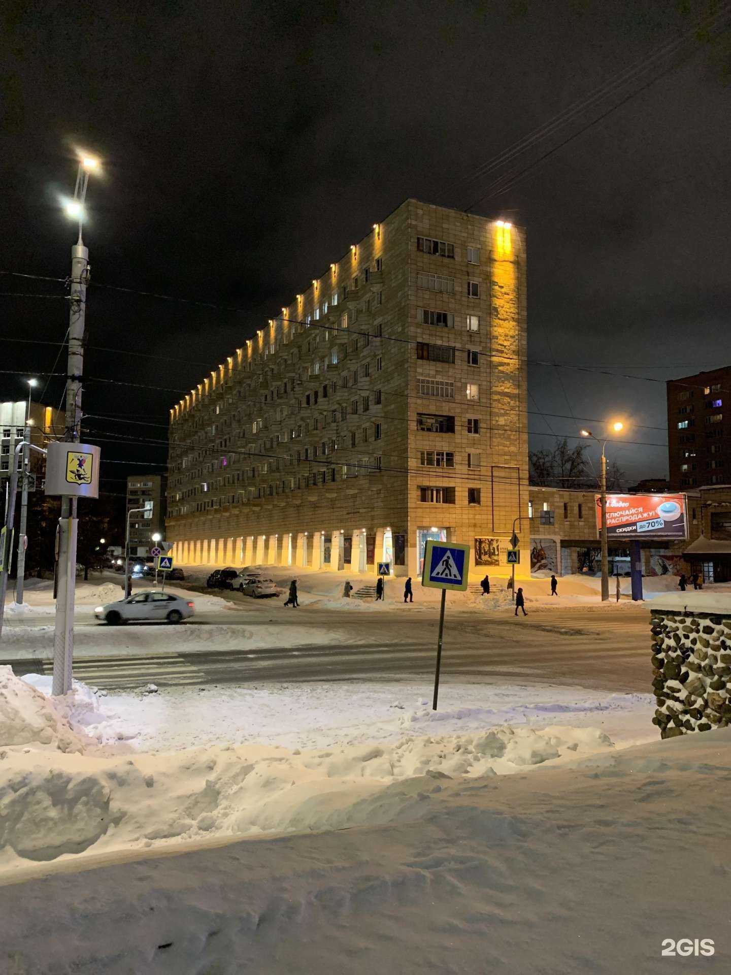 Отзывы на компанию Архангельский областной музей изобразительных искусств в Архангельске c фото - фотография 2 из 2