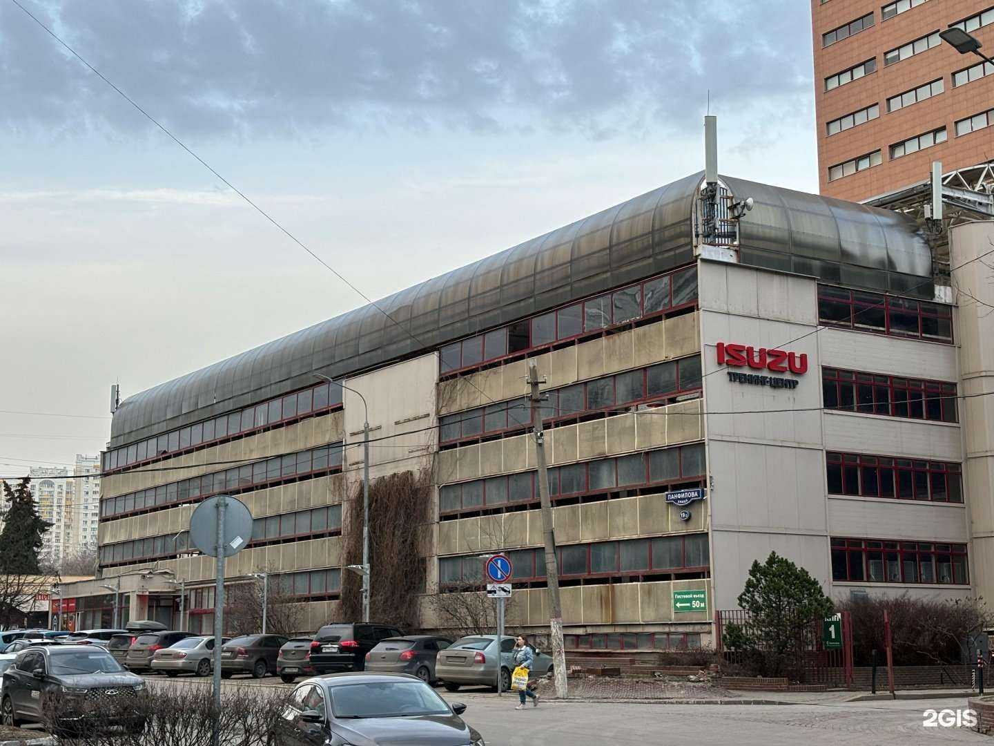 Отзывы на компанию Пулито в Химках c фото - фотография 2 из 2