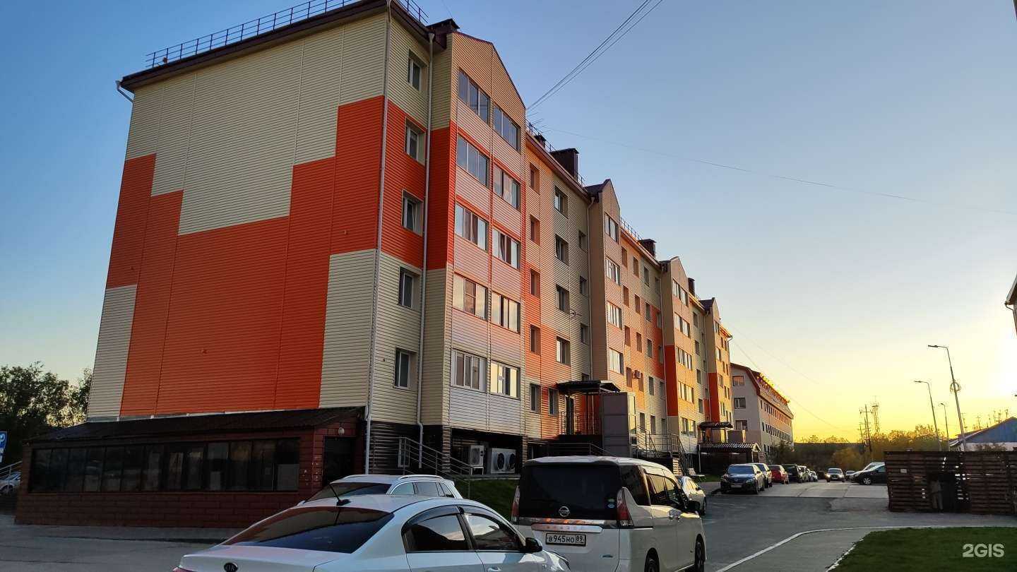 Отзывы на компанию Экона в Тарко-Сале c фото - фотография 2 из 2