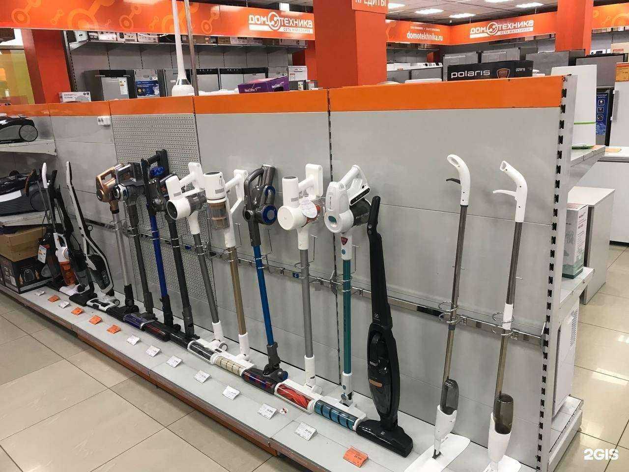 Отзывы на компанию Домотехника в г. Арсеньев c фото