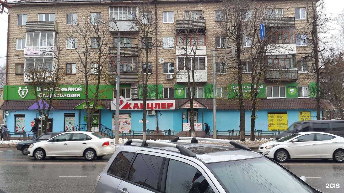 Отзывы на компанию Инструмент-клуб в г. Смоленск c фото