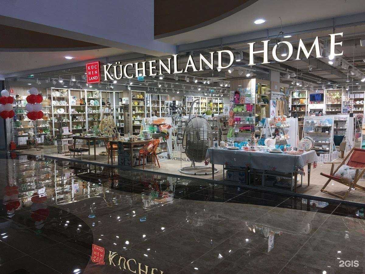 Отзывы на компанию KuchenLand Home в Нижневартовске c фото