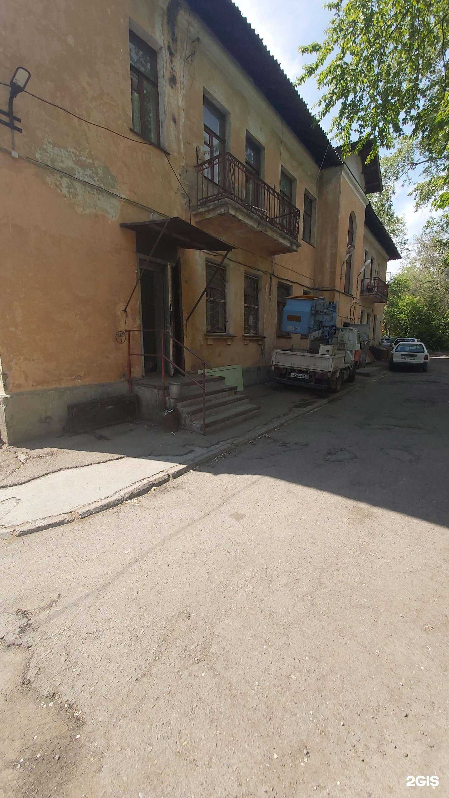 Отзывы на компанию Элитаплюс в Ангарске c фото