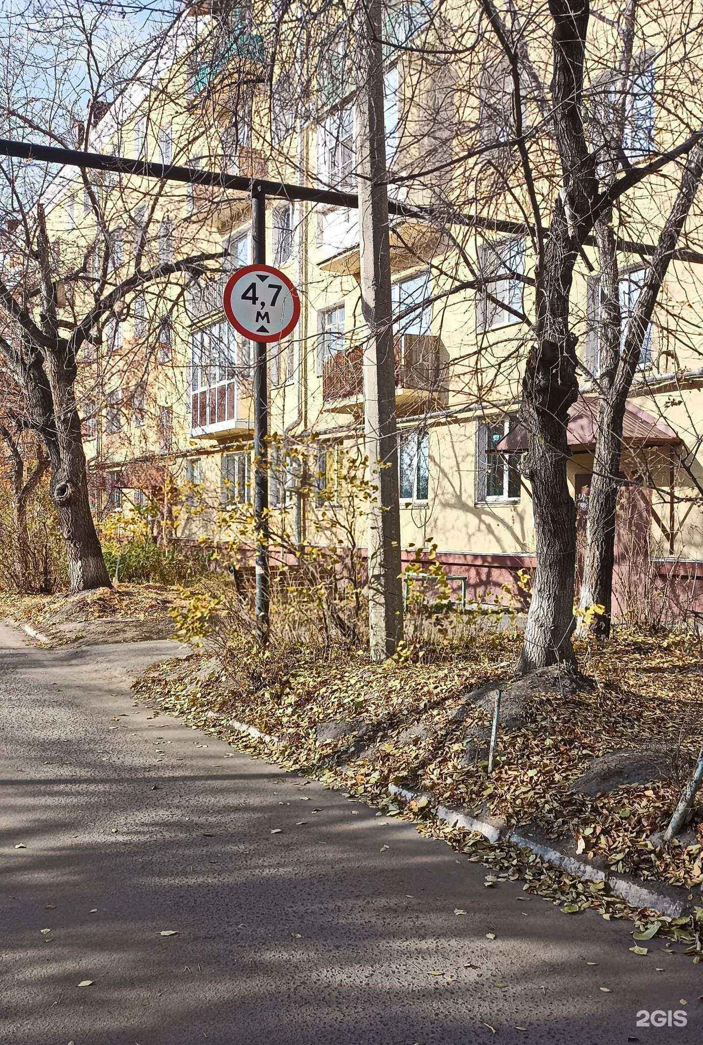 Отзывы на компанию Поплавок в Омске c фото - фотография 2 из 2