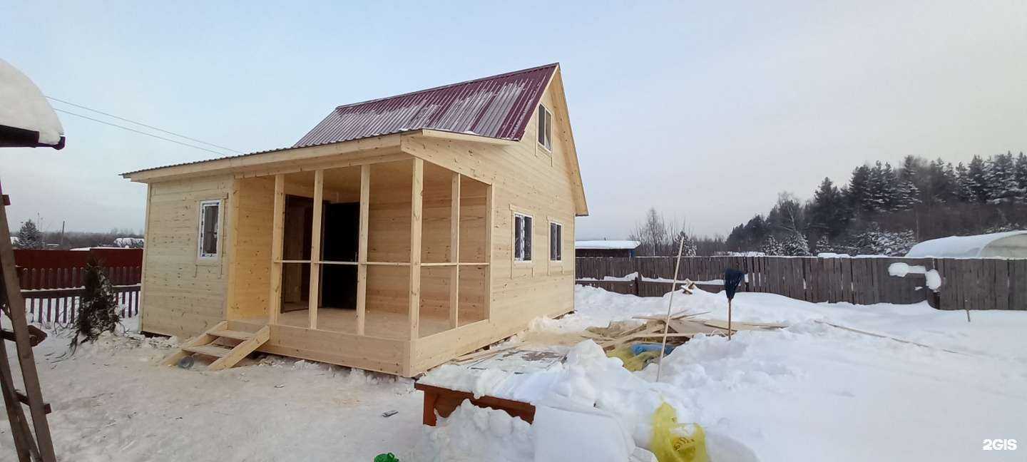 Отзывы на компанию Киров-Каркас в Кирове c фото