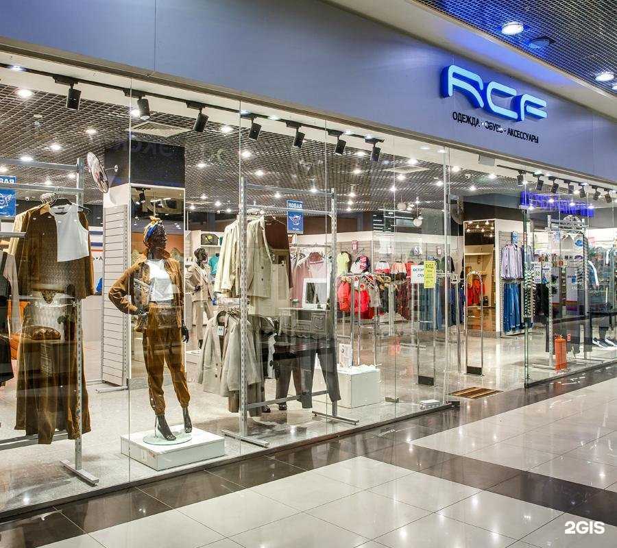 Отзывы на компанию RCF в г. Нефтекамск c фото