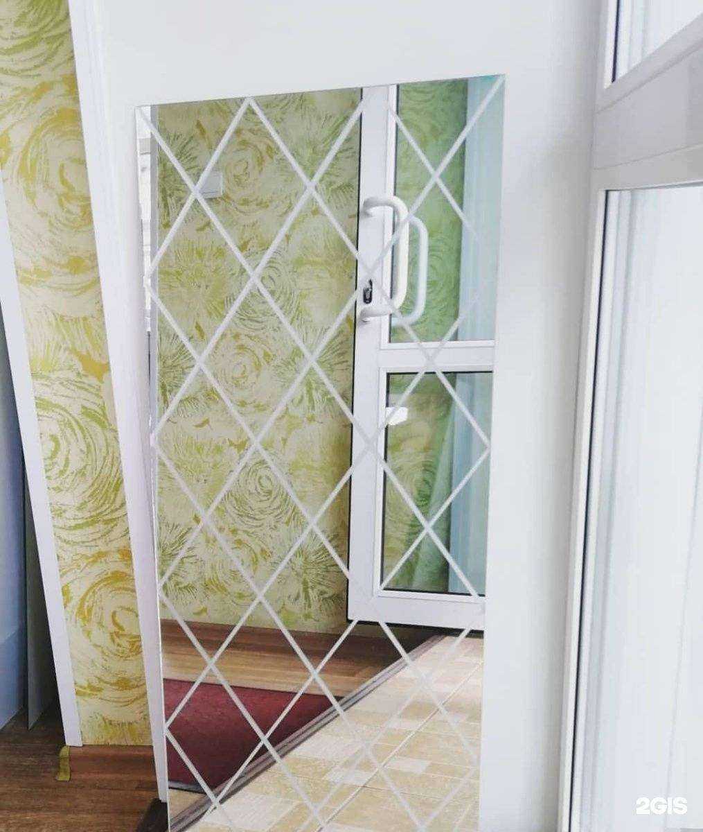 Отзывы на компанию Адамант в г. Уссурийск c фото