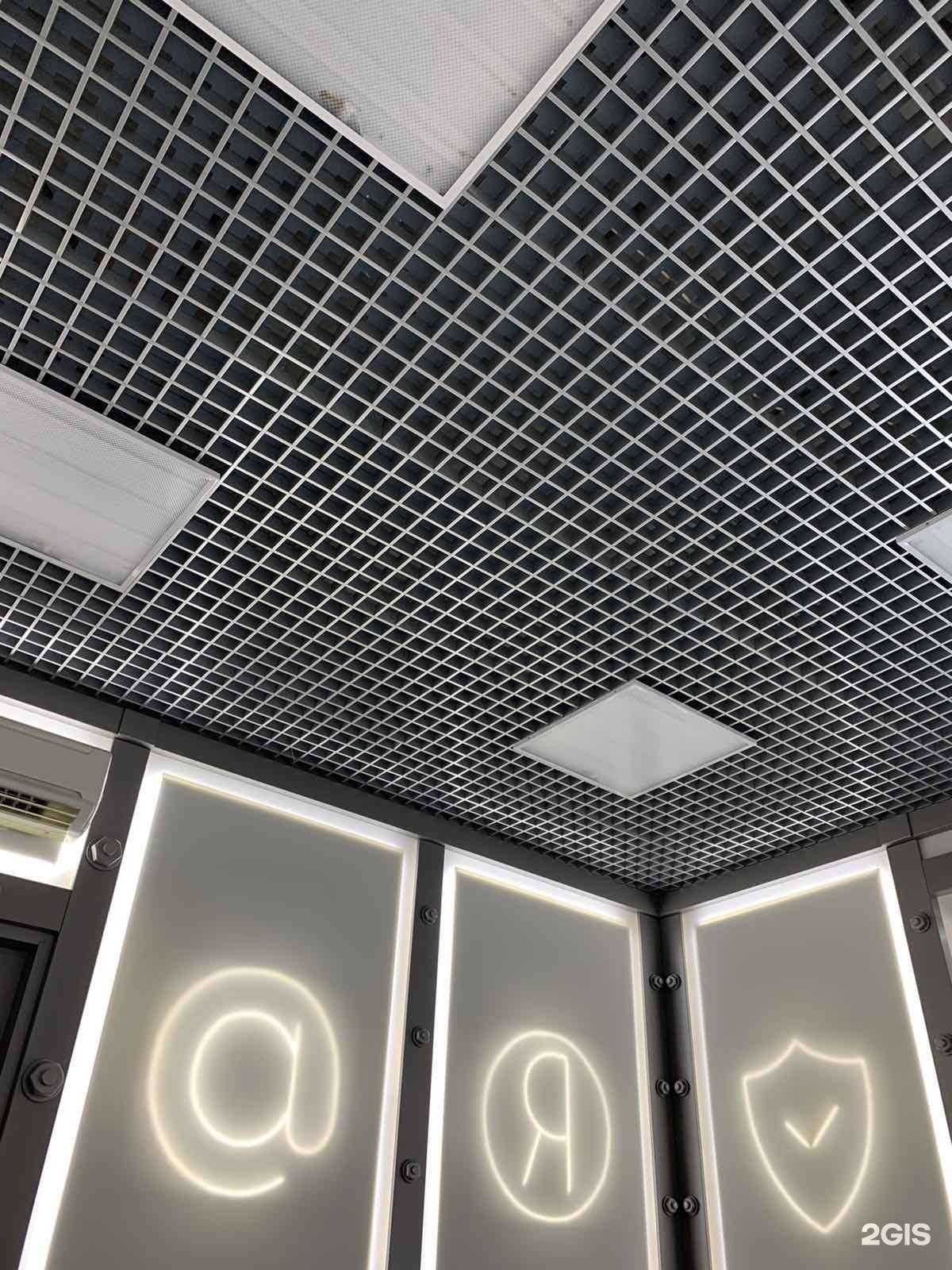 Отзывы на компанию Армстронг студия в Тюмени c фото