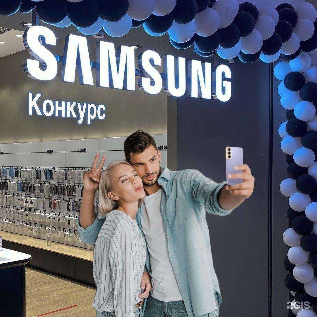 Отзывы на компанию Samsung в Петропавловске-Камчатском c фото
