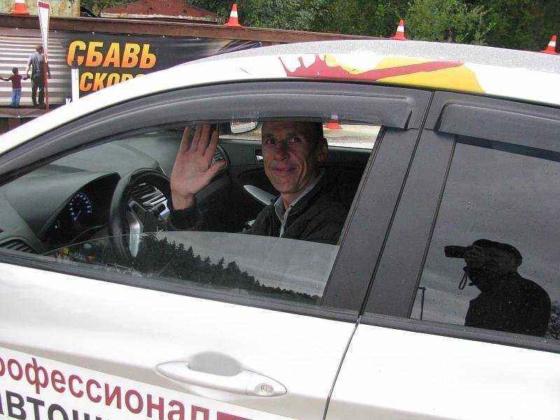 Отзывы на компанию Профессионал Плюс в Петрозаводске c фото