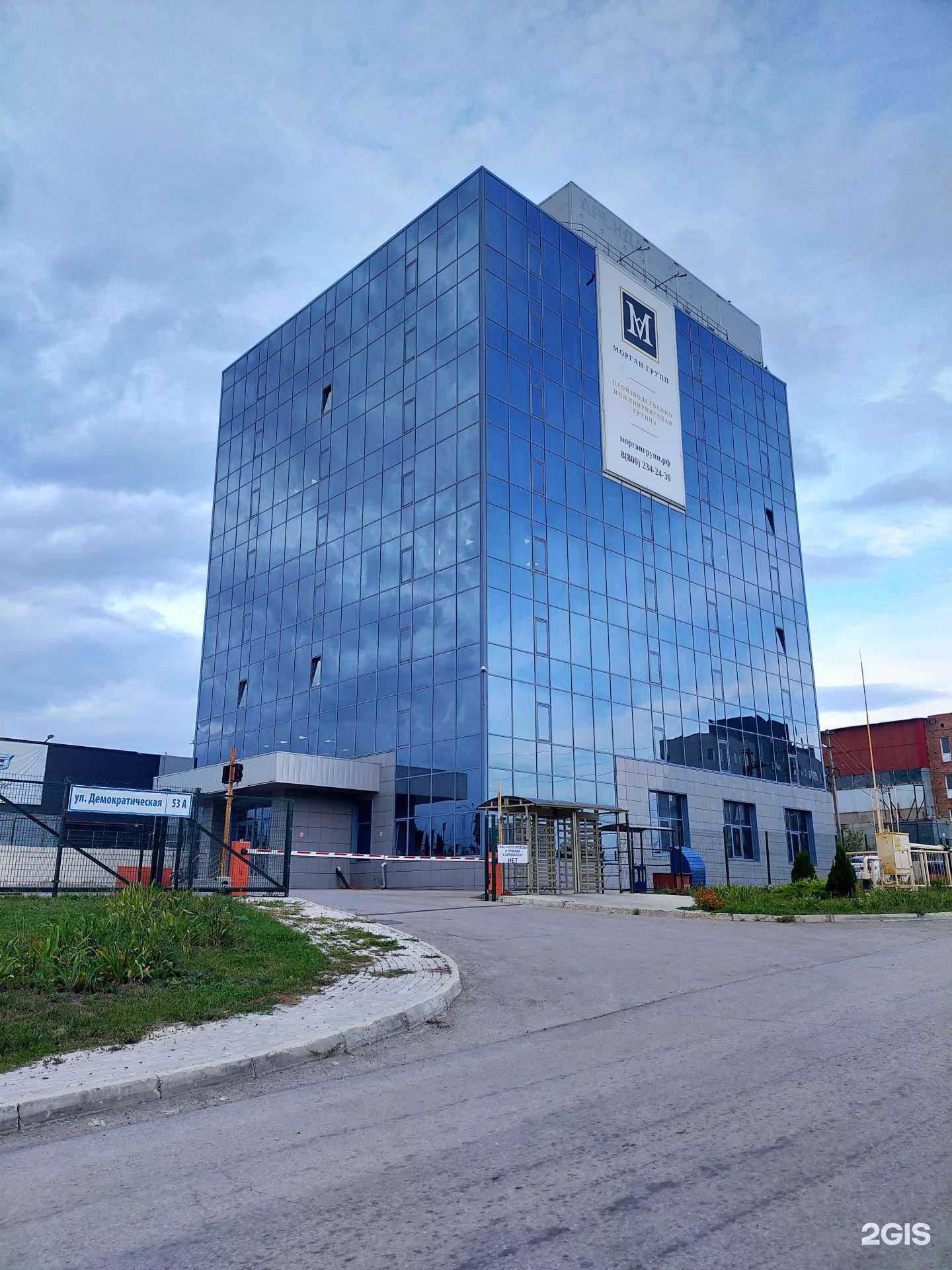 Отзывы на компанию Субтропик в г. Самара c фото