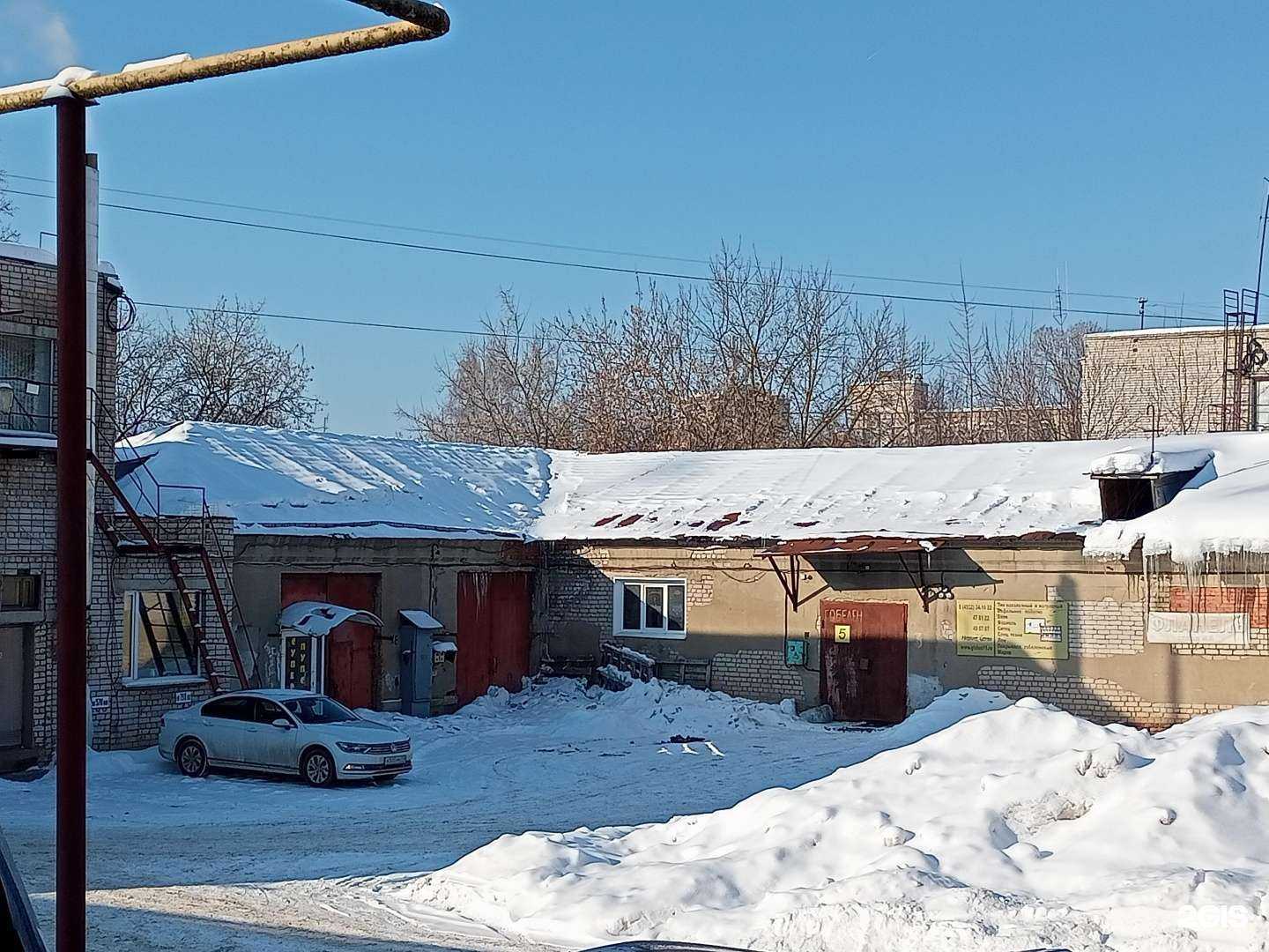 Отзывы на компанию Матвейка в Иванове c фото