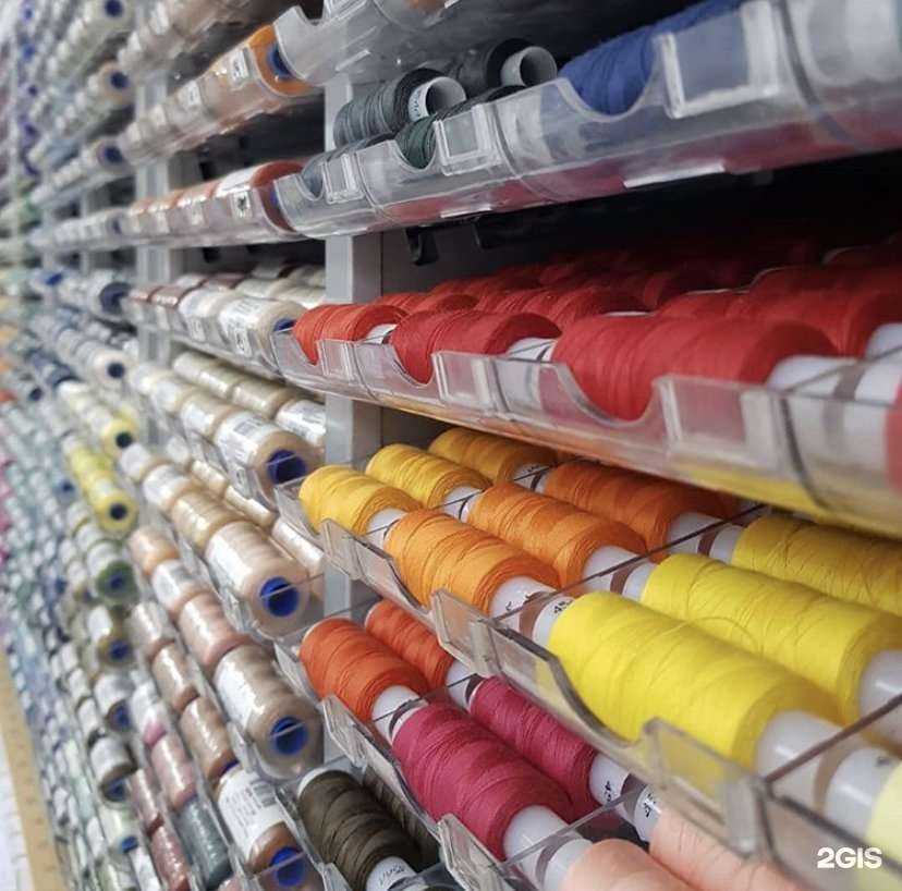 Отзывы на компанию Ирида в Туймазах c фото