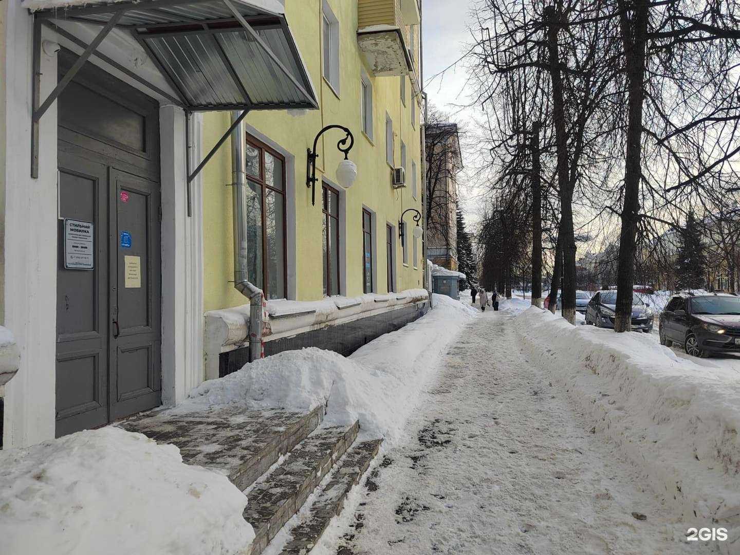 Отзывы на компанию Стильная мобилка в Электростали c фото