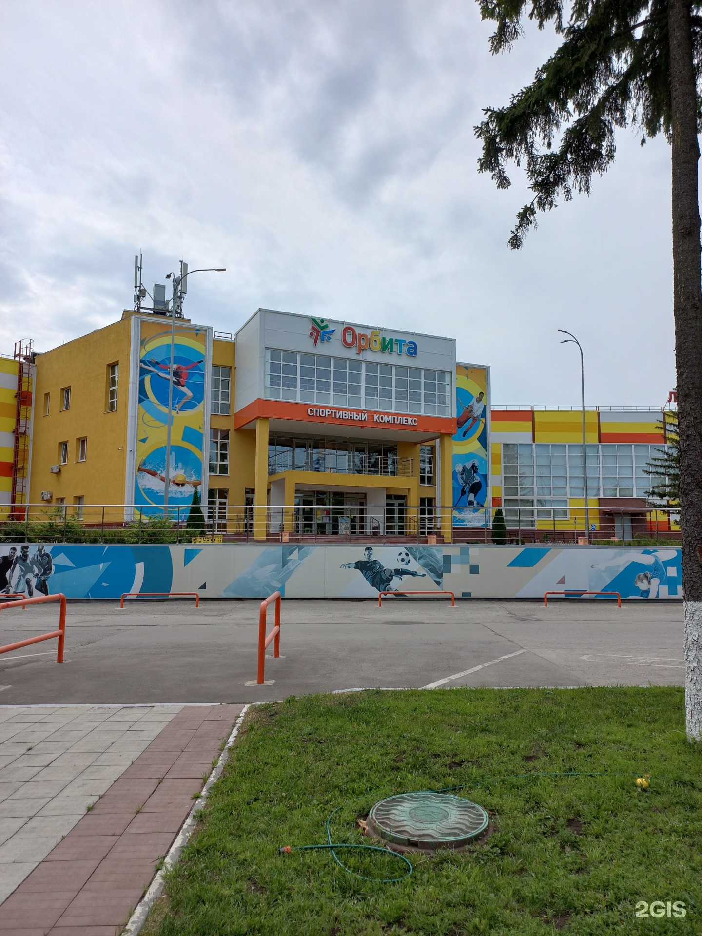 Отзывы на компанию Ринг в г. Самара c фото