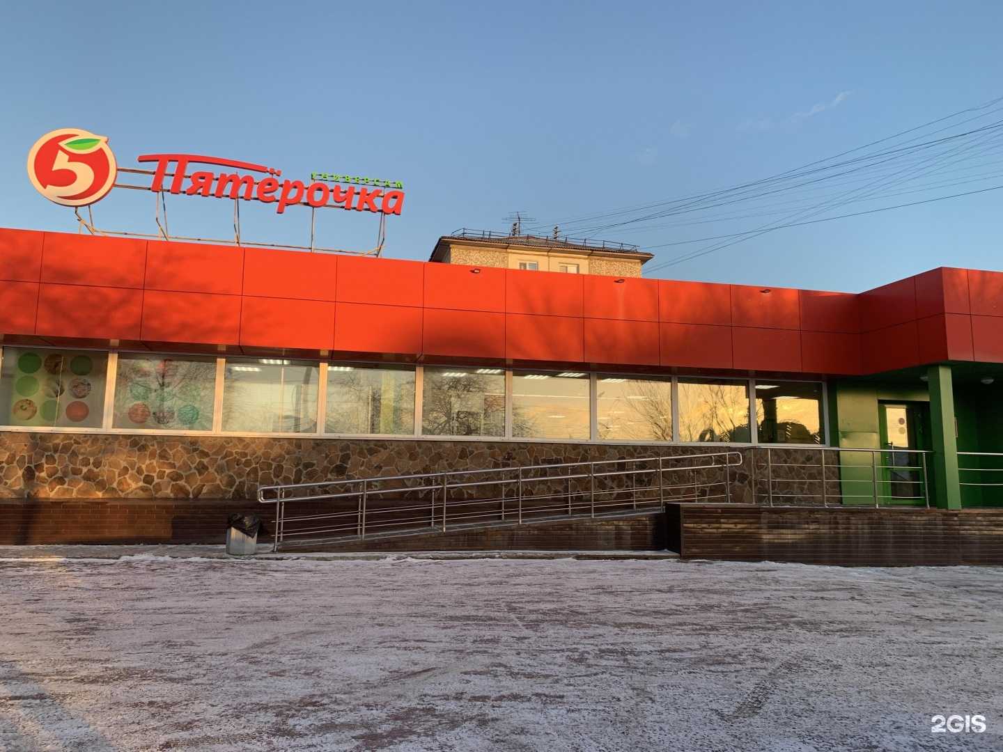 Отзывы на компанию ГАЗОВИК в Омске c фото - фотография 2 из 2