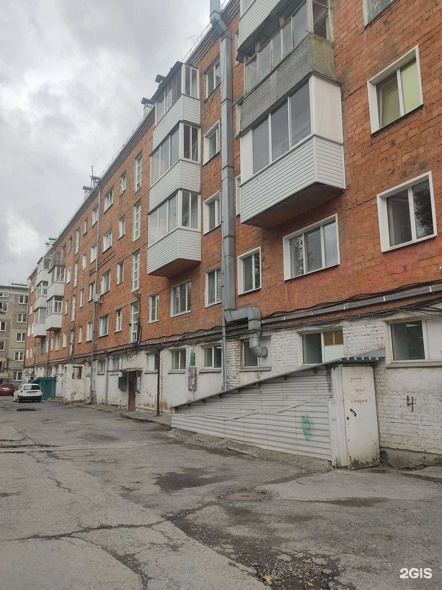 Отзывы на компанию Командор в Ачинске c фото - фотография 3 из 3