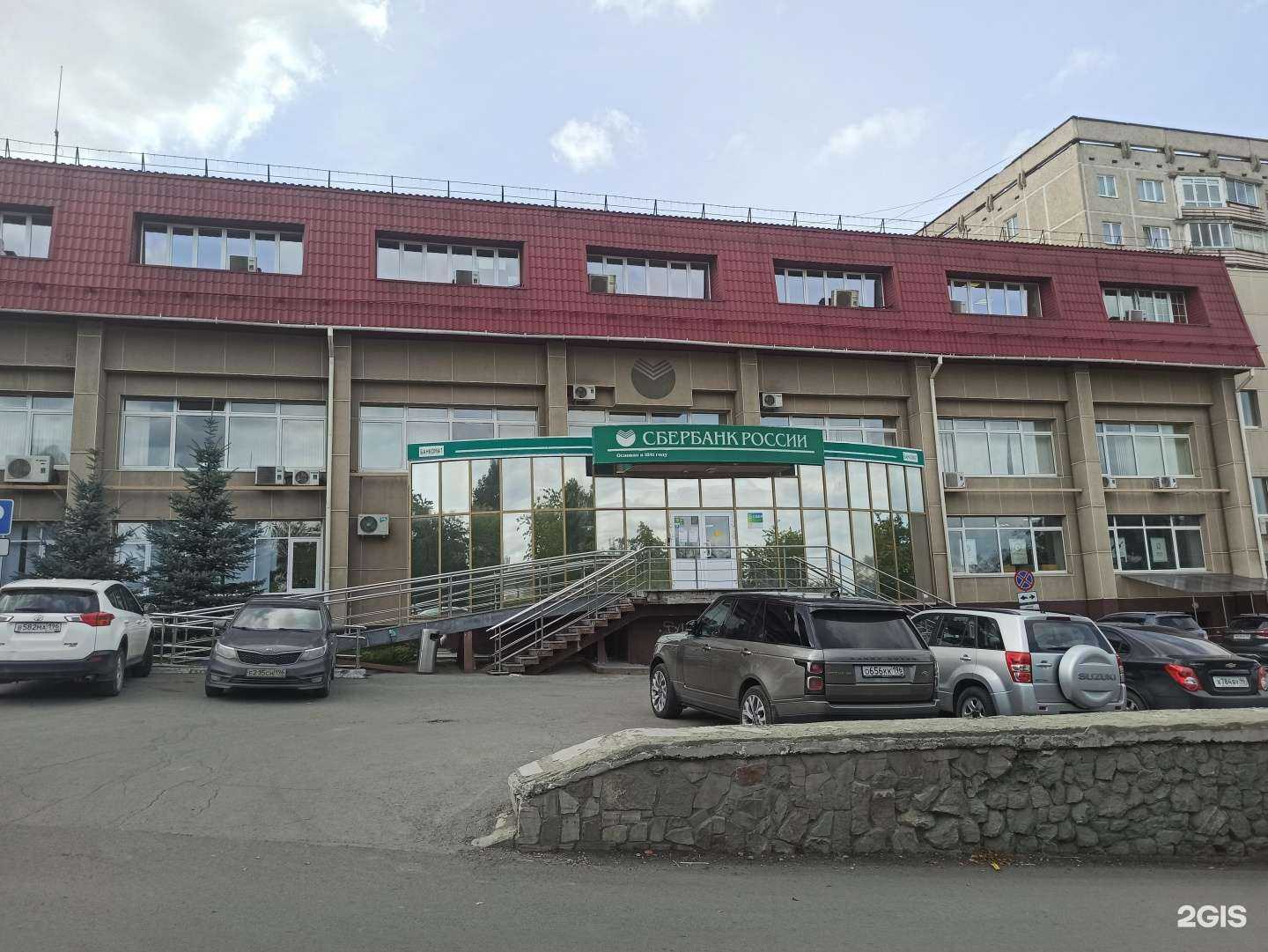 Отзывы на компанию СберБанк в Первоуральске c фото - фотография 2 из 2