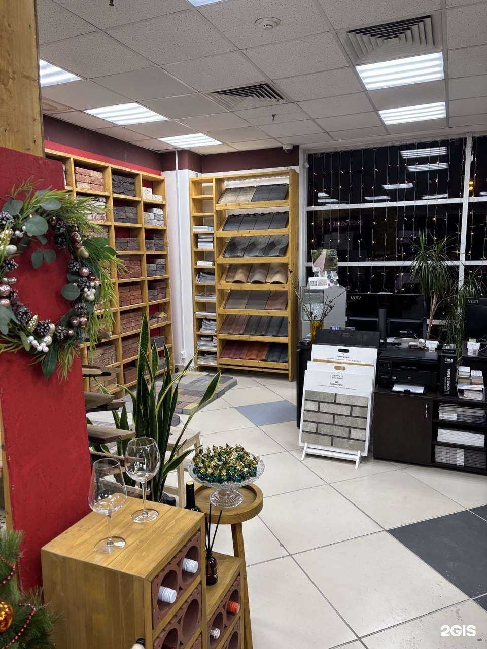 Отзывы на компанию Брикфорд в Казани c фото