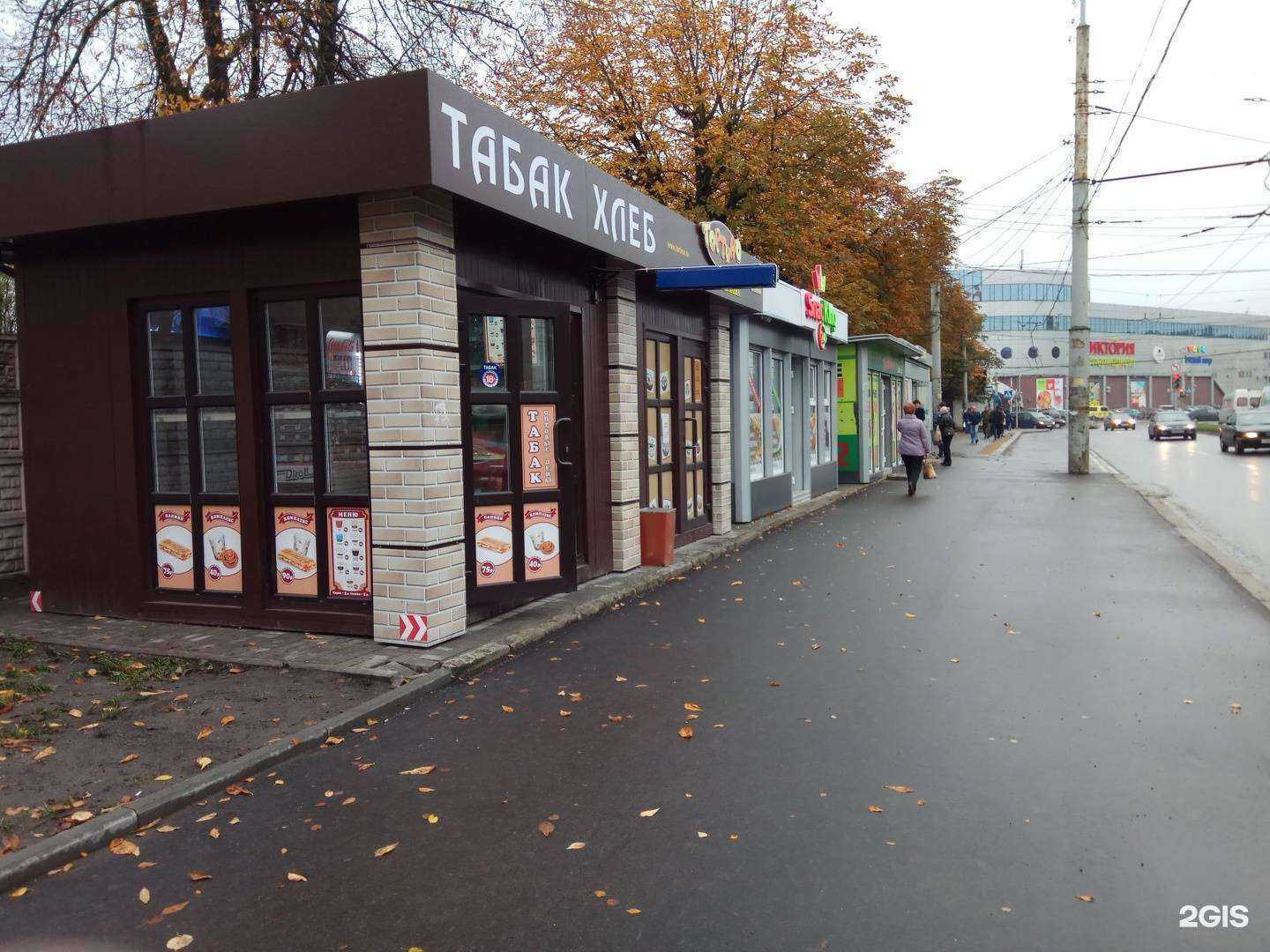 Отзывы на компанию Heis в Калининграде c фото - фотография 2 из 2