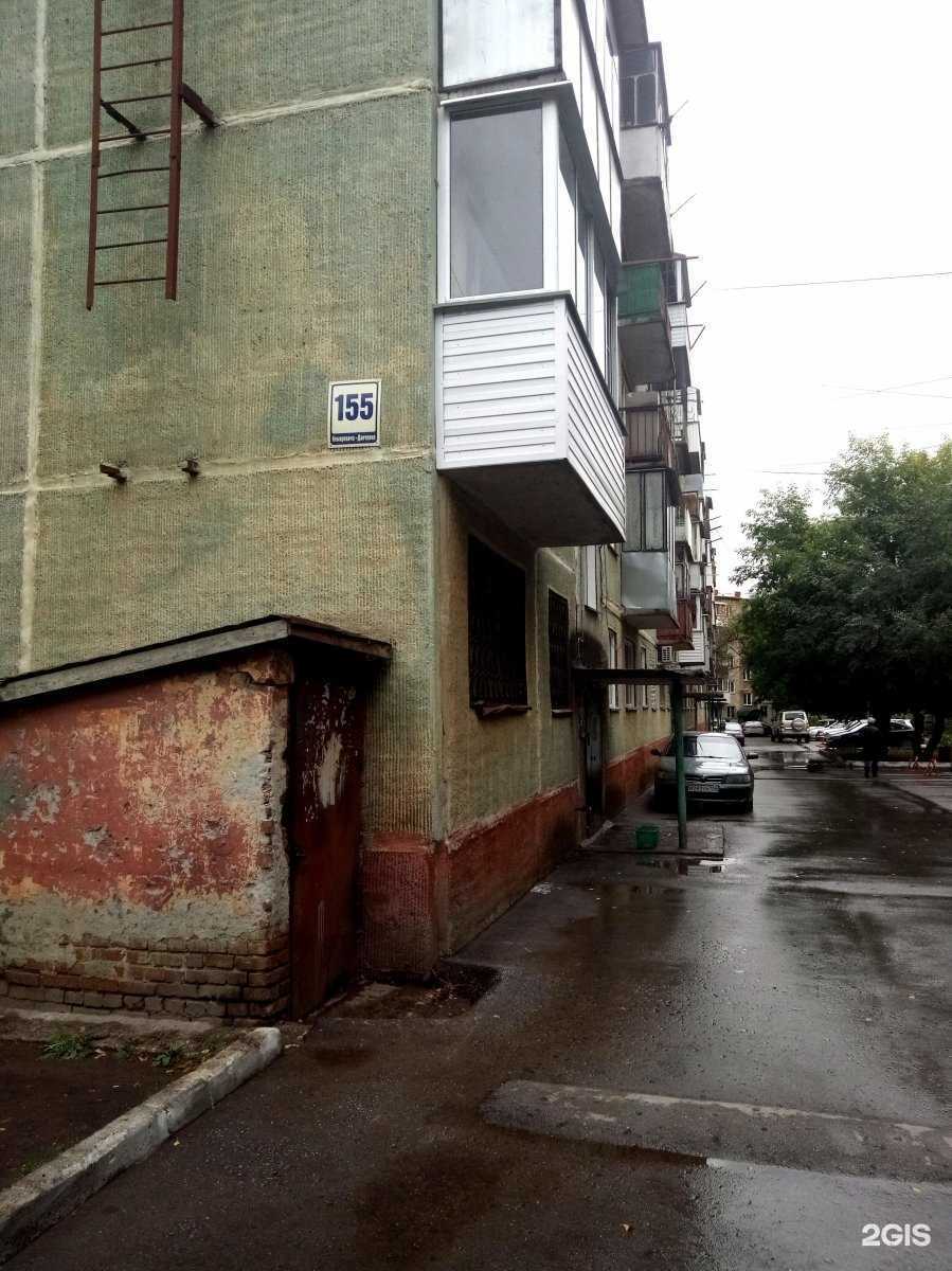 Отзывы на компанию Provans в Новосибирске c фото - фотография 2 из 2