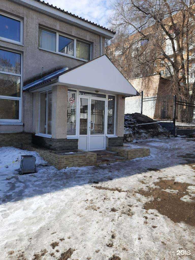 Отзывы на компанию Тренажёрный зал в Самаре c фото