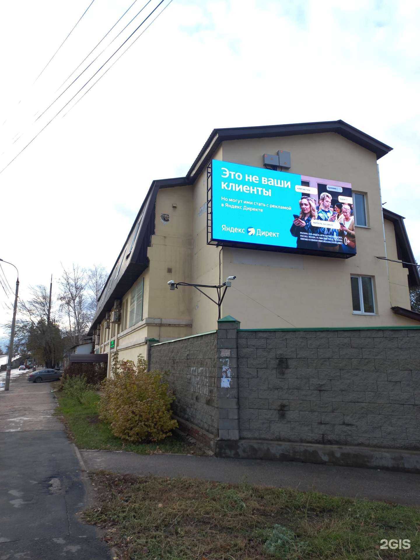 Отзывы на компанию Мясной сок в Самаре c фото