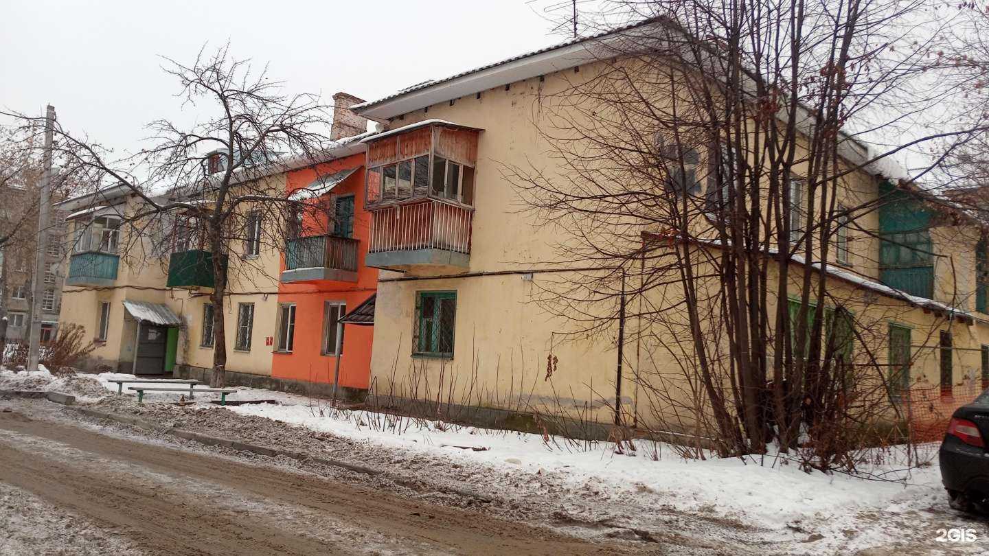 Отзывы на компанию Абаго в Казани c фото