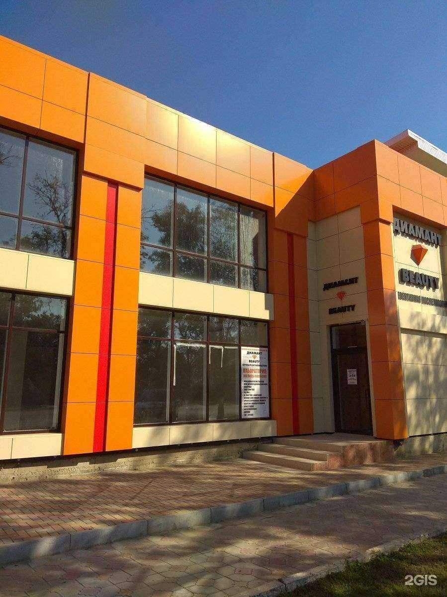 Отзывы на компанию Клиника выздоровления в Абинске c фото - фотография 2 из 2