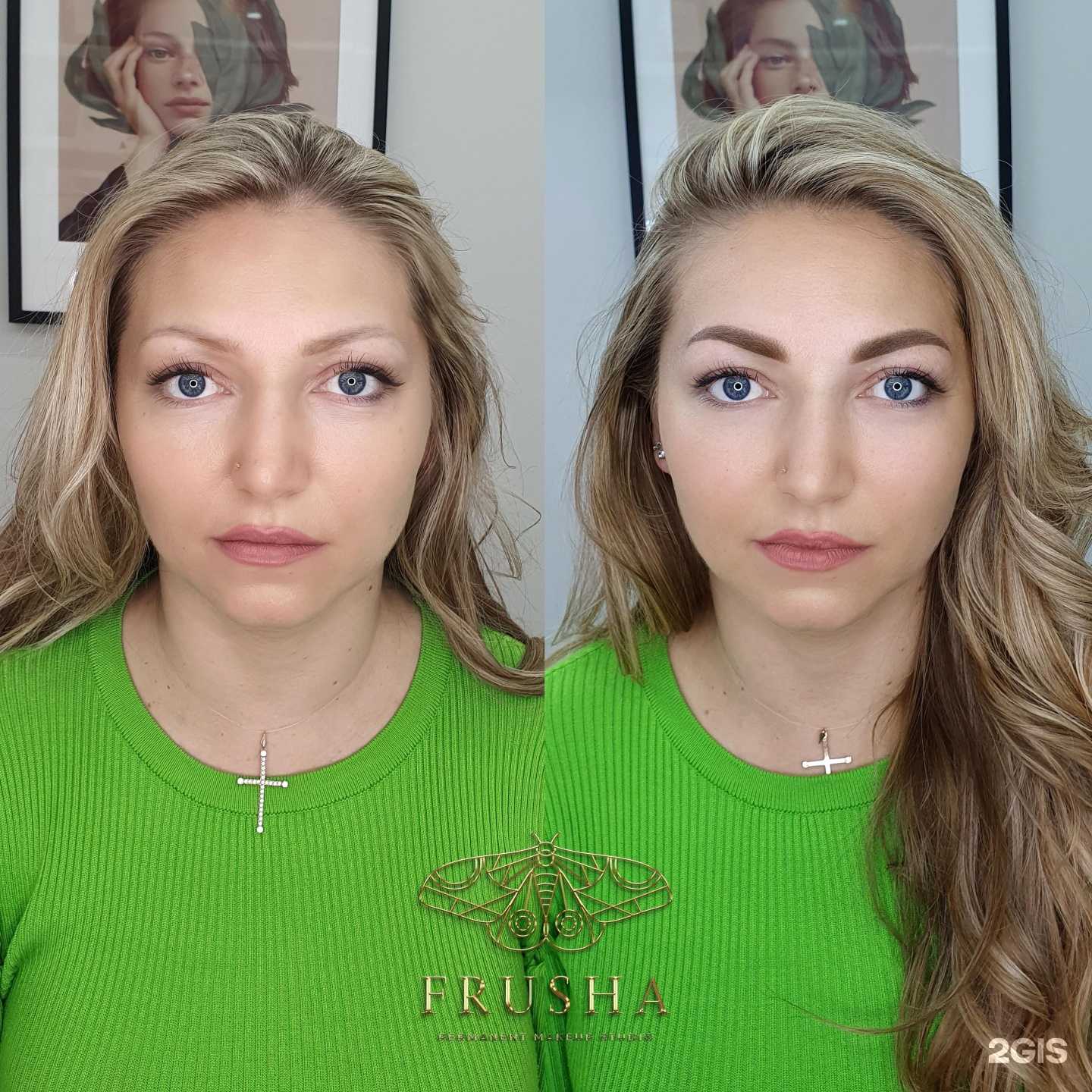 Отзывы на компанию Frusha в г. Сочи c фото