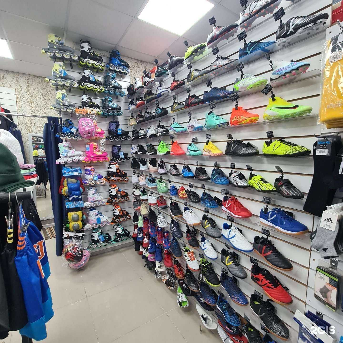 Отзывы на компанию Спортивный магазин в г. Краснодар c фото