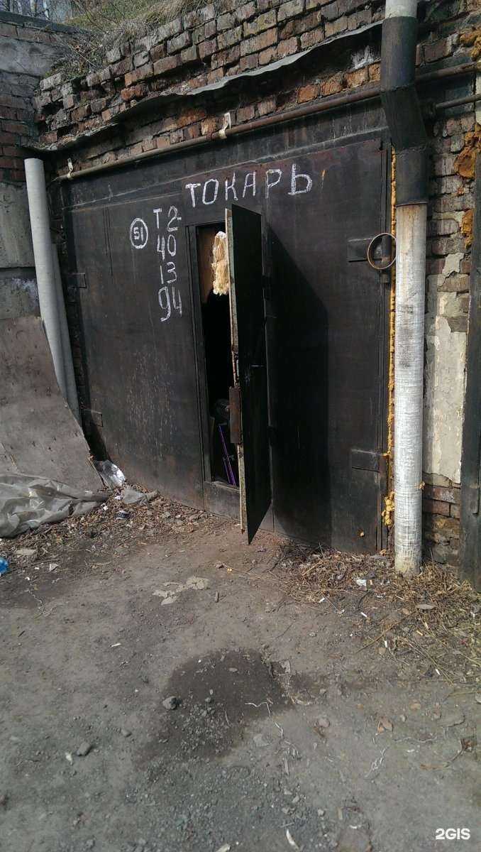 Отзывы на компанию Токарная мастерская в Красноярске c фото