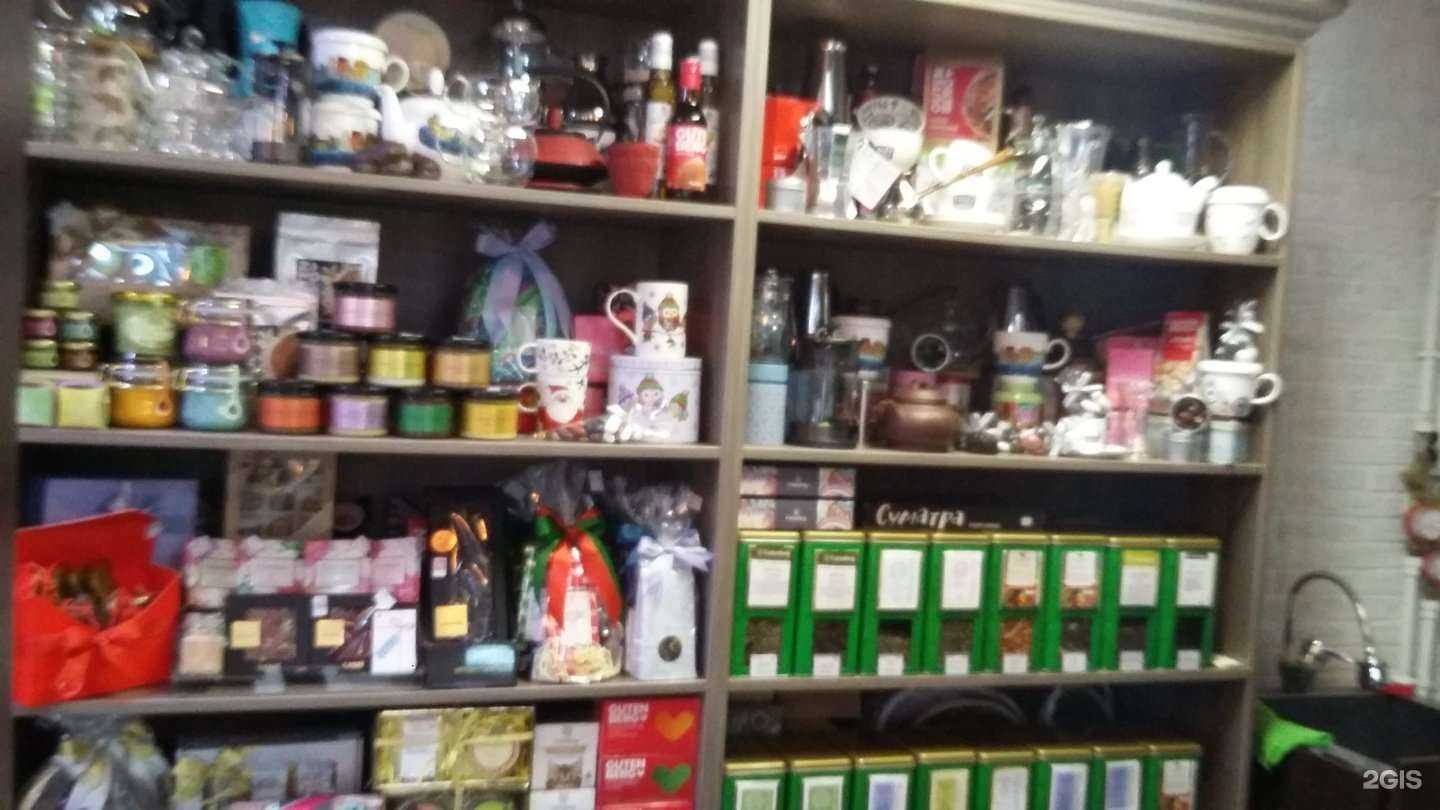 Отзывы на компанию Gutenberg tea.Specialty coffee в Самаре c фото