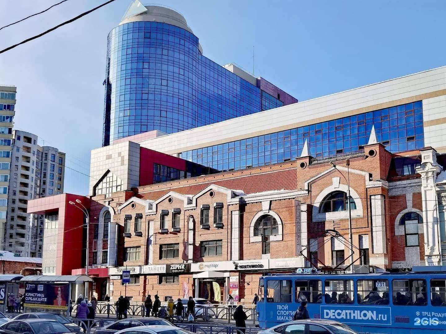 Отзывы на компанию Студия наращивания ресниц в г. Екатеринбург c фото