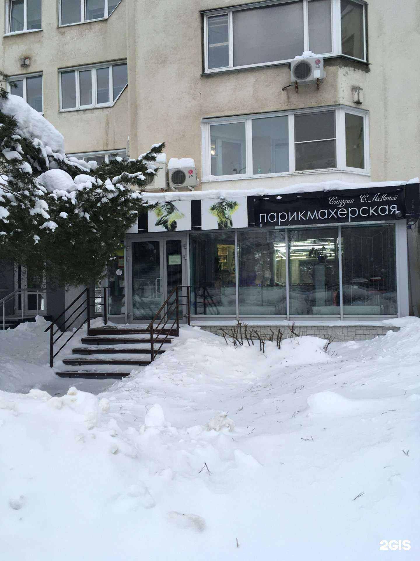 Отзывы на компанию S.Levina в г. Владимир c фото