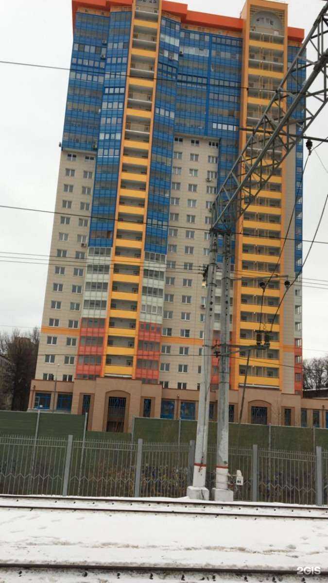 Отзывы на компанию Бизнес-Юрист в Красногорске c фото - фотография 2 из 2