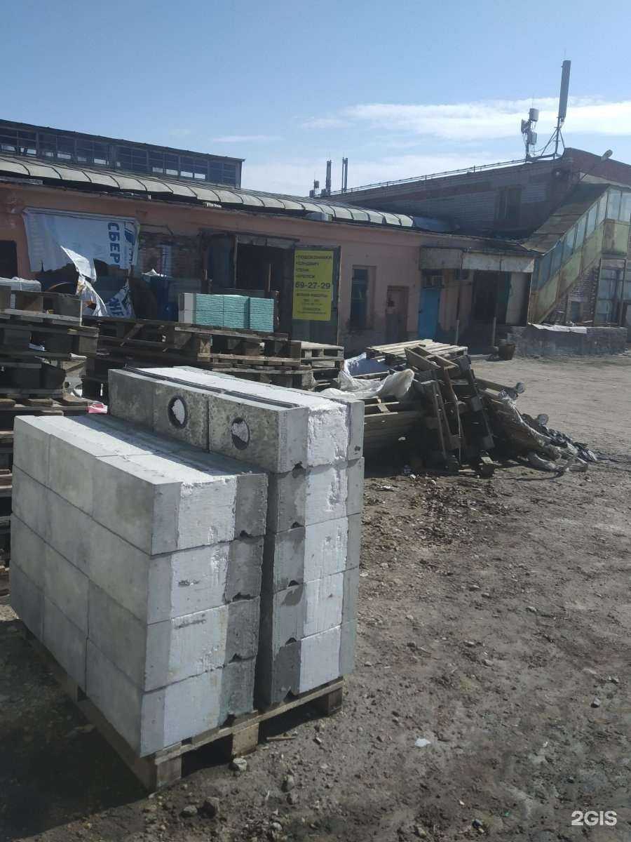 Отзывы на компанию Водосток64.рф в Саратове c фото - фотография 2 из 2