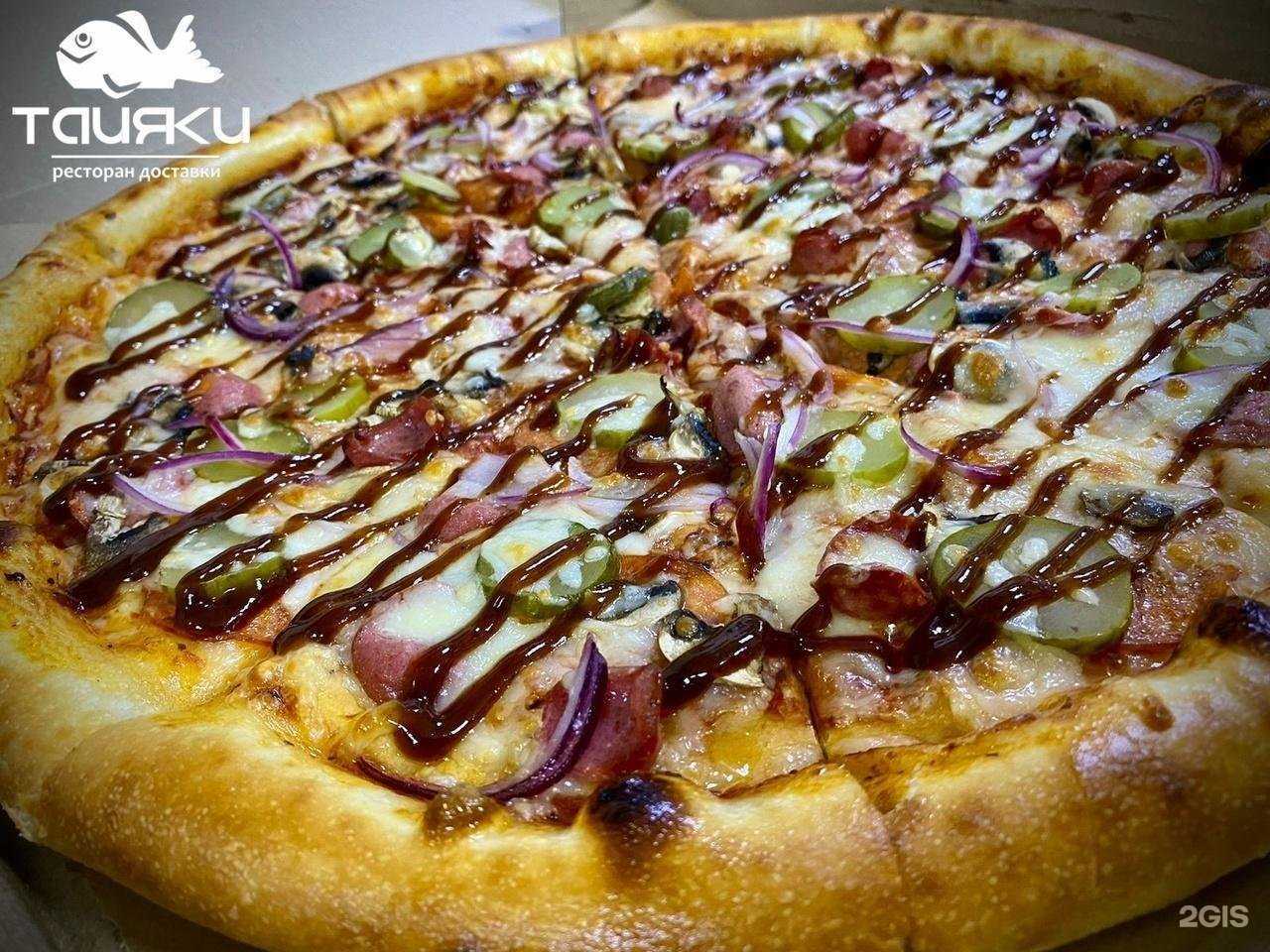 Отзывы на компанию Тайяки в Уфе c фото