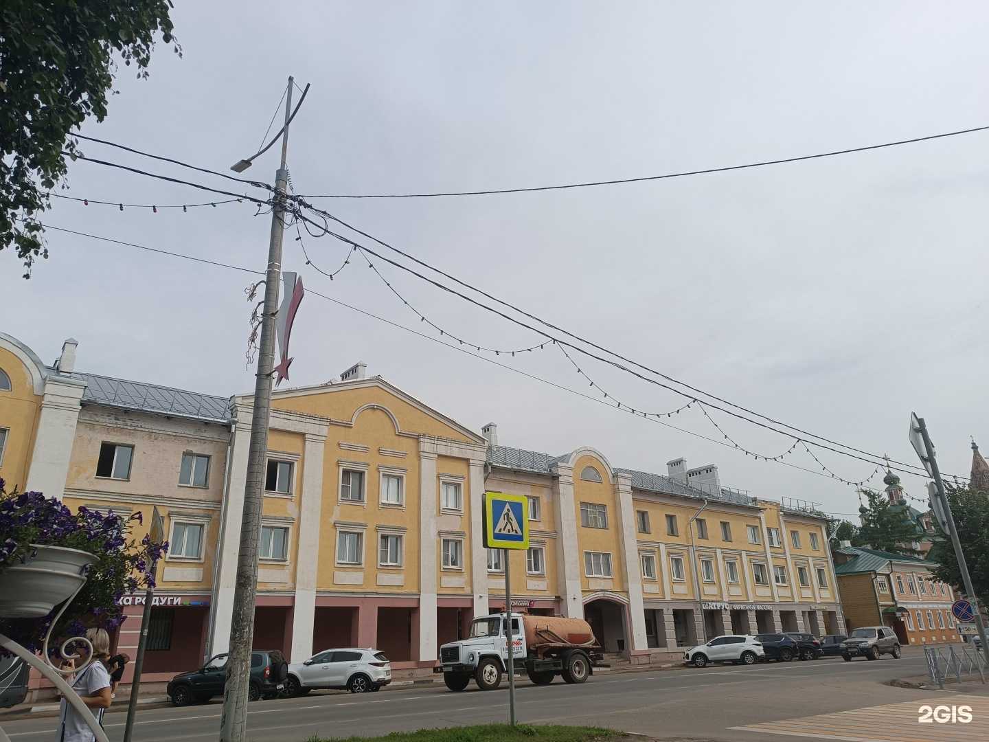 Отзывы на компанию Твой каприз в Переславле-Залесском c фото