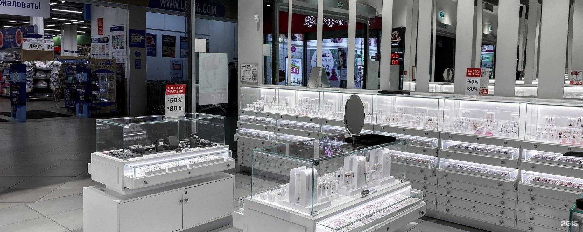 Отзывы на компанию Sunlight в Выборге c фото