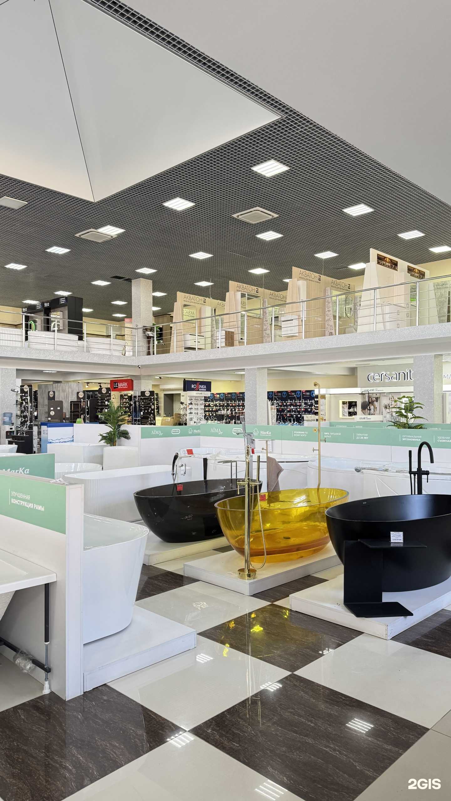 Отзывы на компанию Redo в Пятигорске c фото