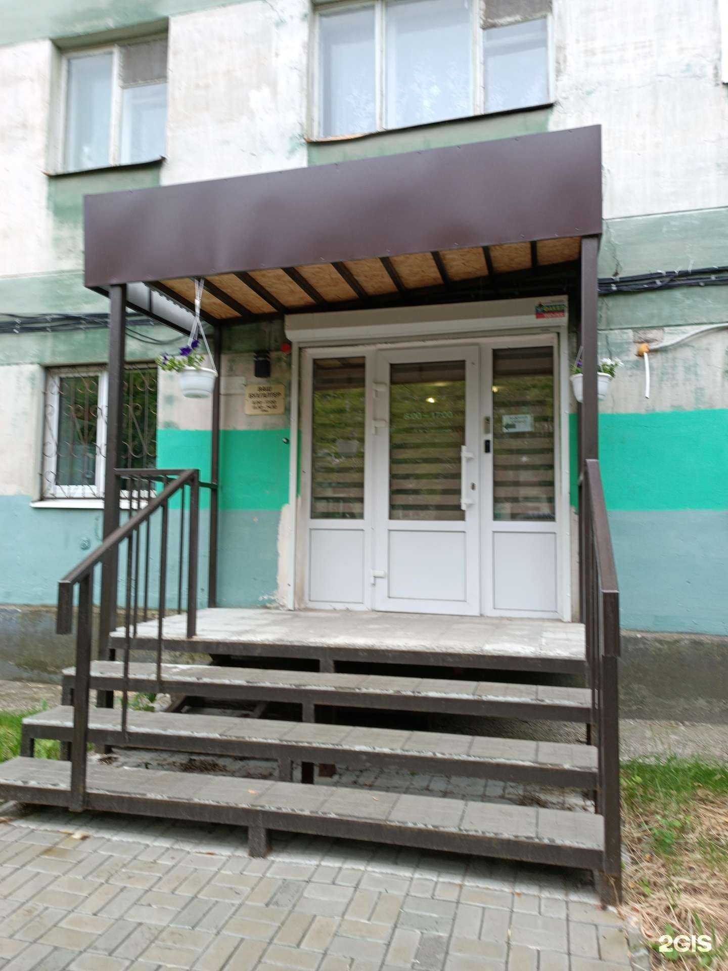 Отзывы на компанию Ваш бухгалтер в Дзержинске c фото